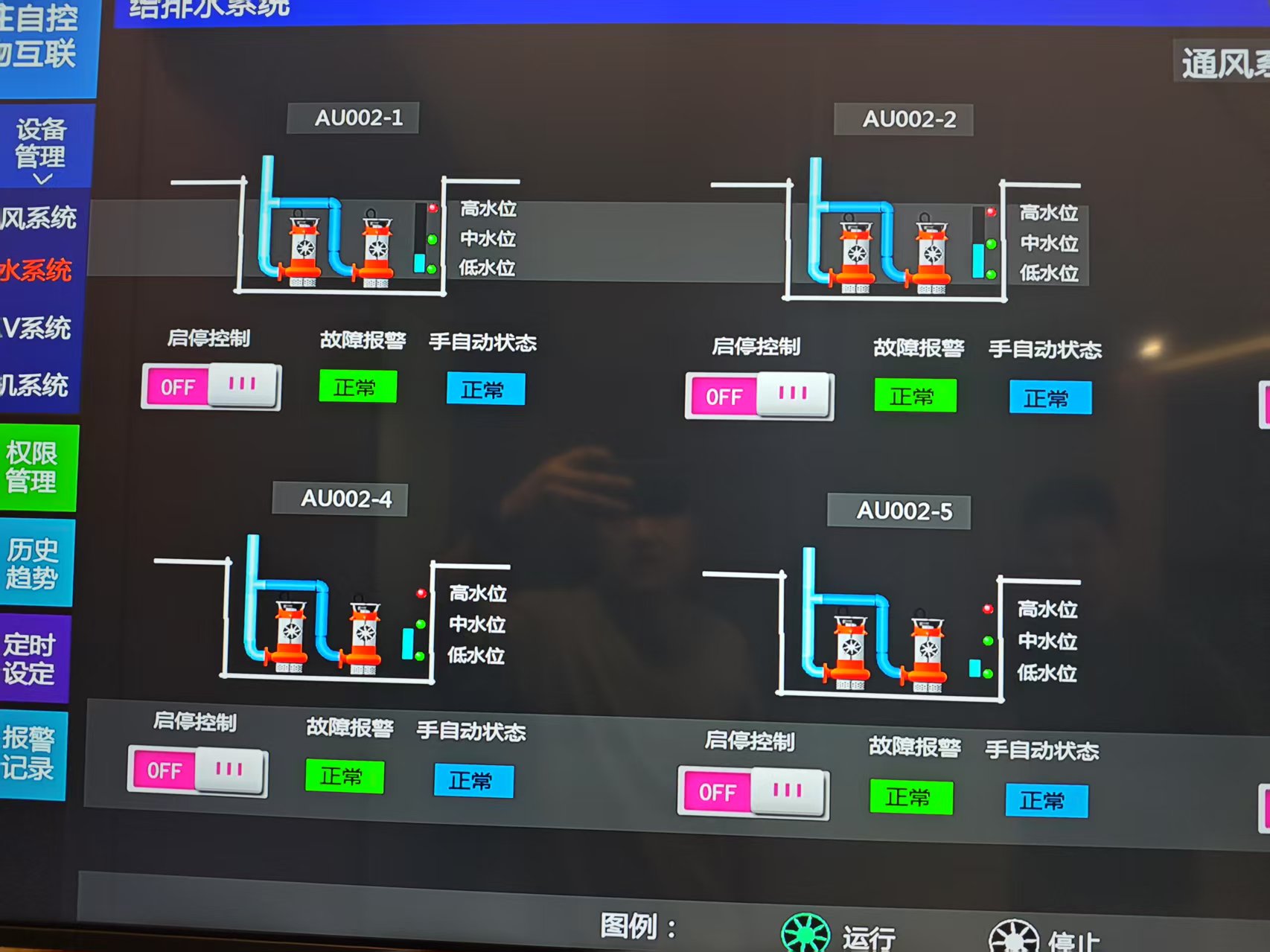 武汉哪家工装公司好？-1