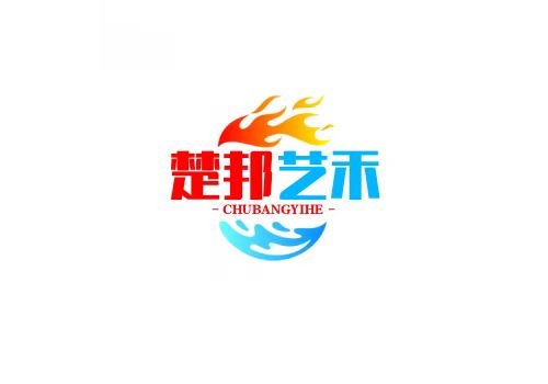 武汉哪家工装公司好？-2