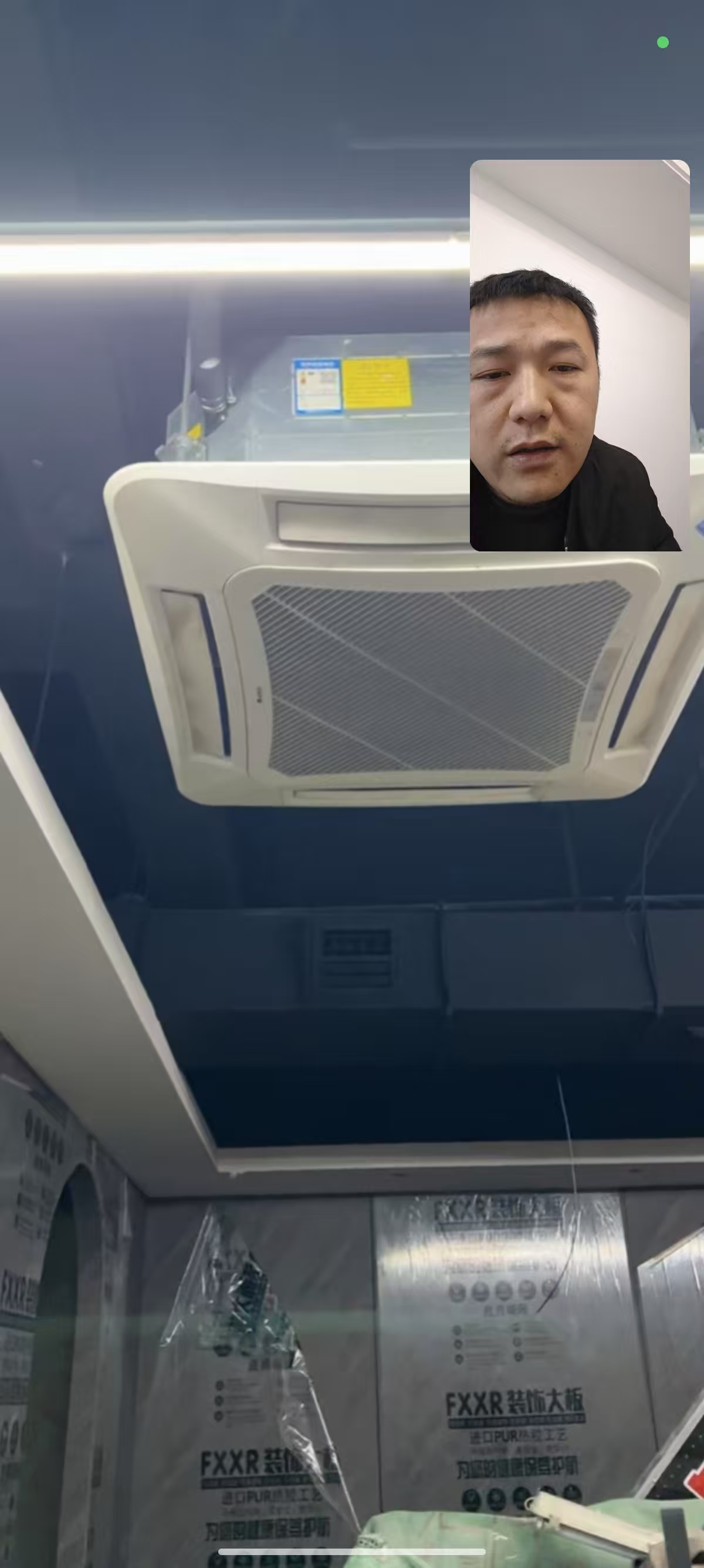 高效办公新风系统提升舒适度，优化空气质量-1