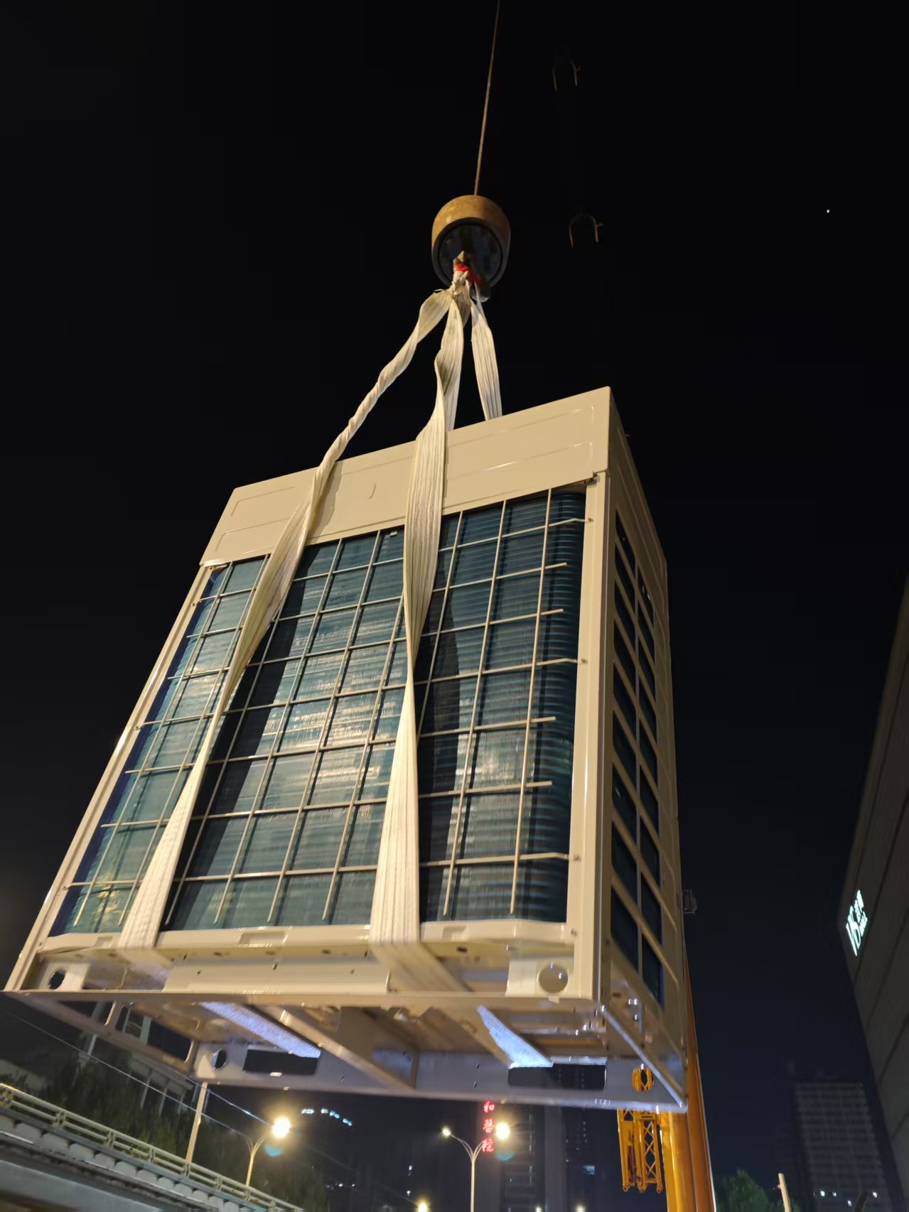 Title: 智能化空调系统在数据中心的应用及效益分析-2