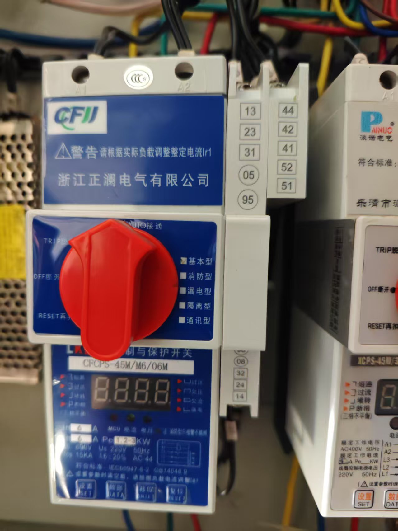 酒店多联机分户计费系统提升能源效率，实现精准管理-2