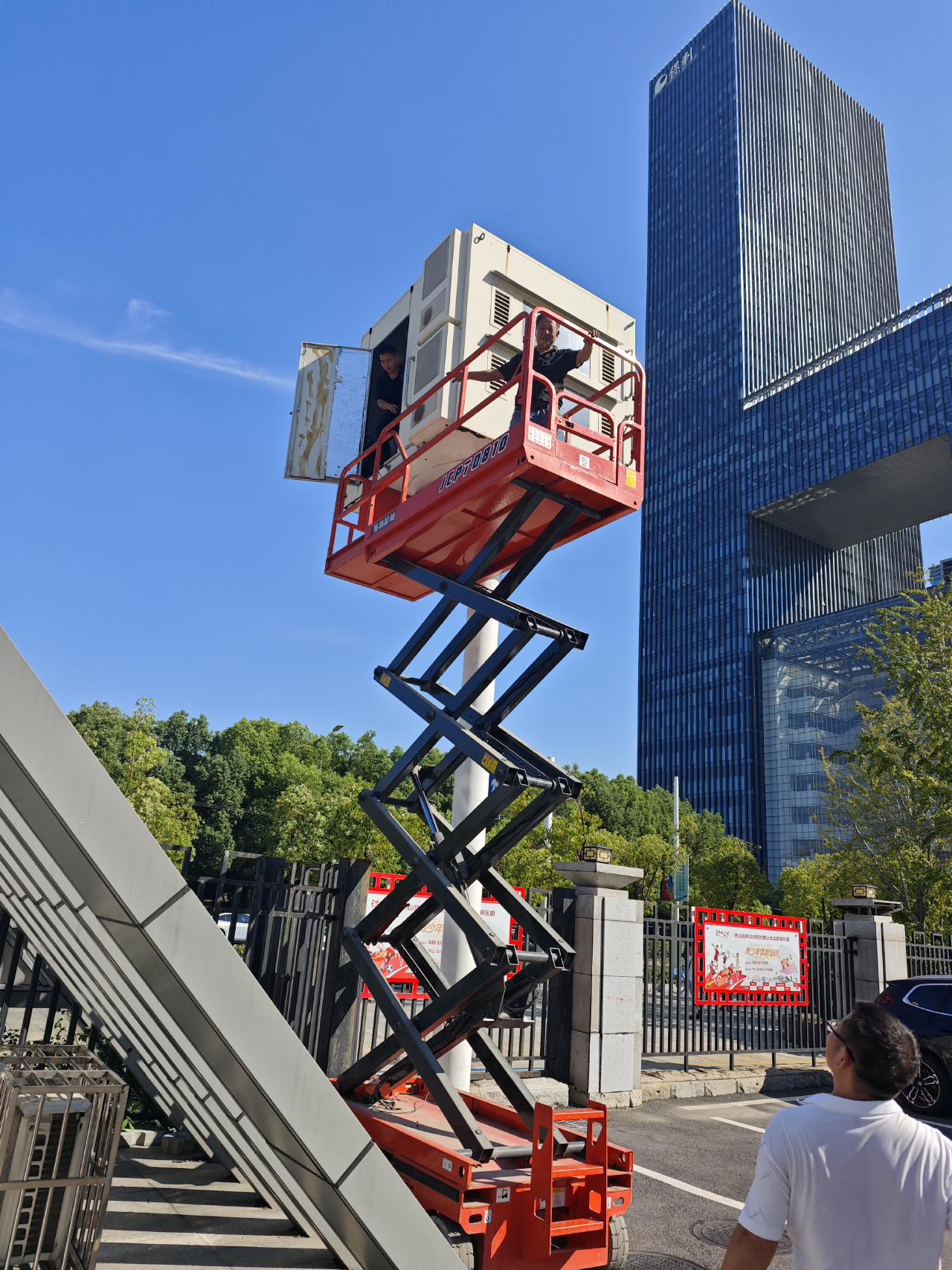 【全新办公环境智能空调与新风系统设计】-2