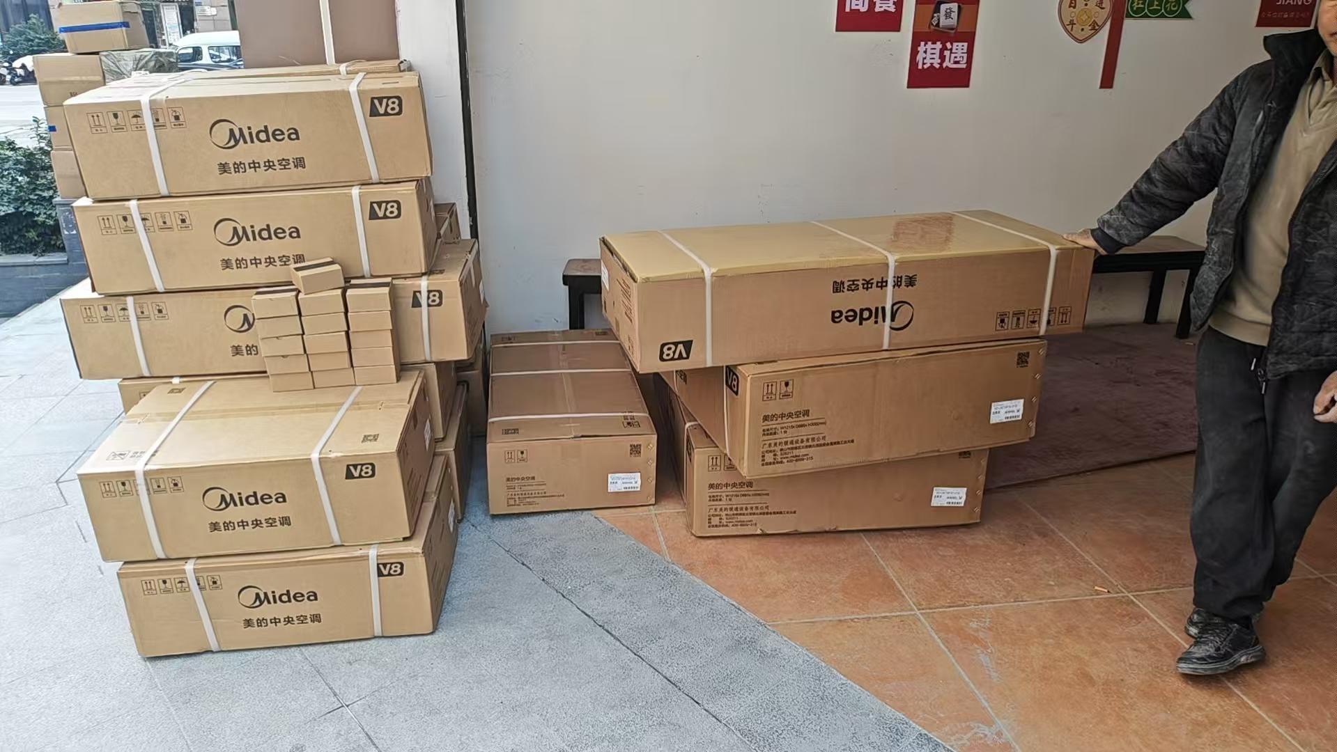 武昌区办公室装修机电配套专业团队打造高效空间，一站式服务保障您的办公需求-1