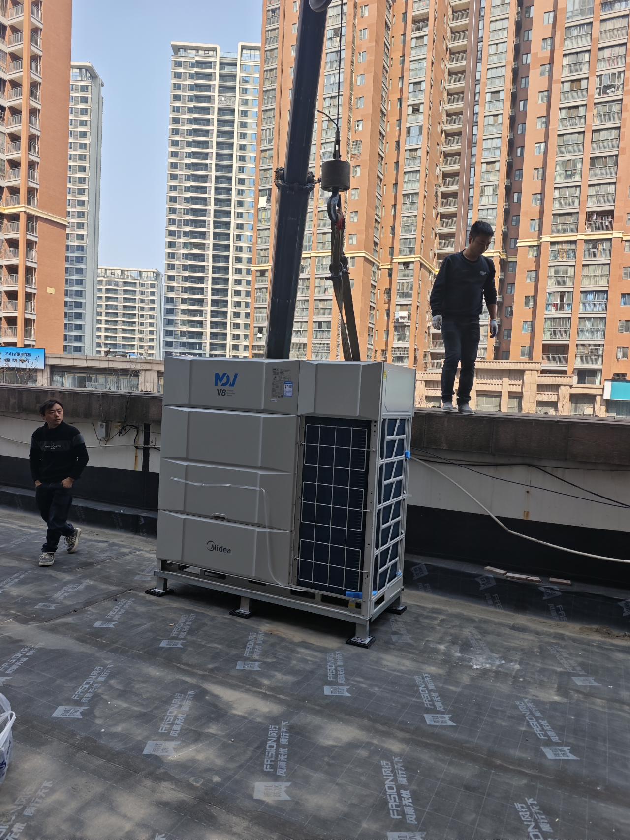 医院空调收费透明化让您的每一笔费用都明明白白-1