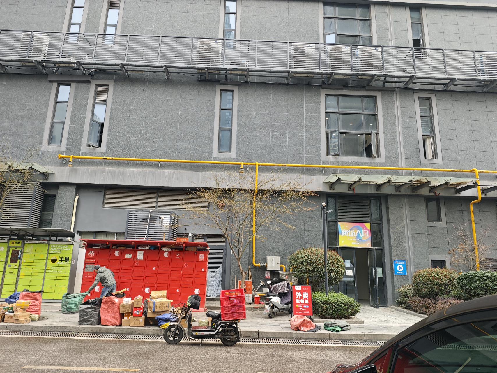 医院空调计费系统全面透明化-2