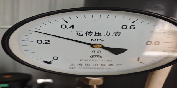 1武汉集中控制工程公司的创新解决方案