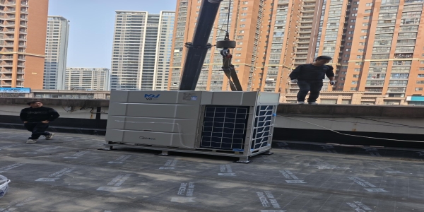 医院空调收费透明化让您的每一笔费用都明明白白